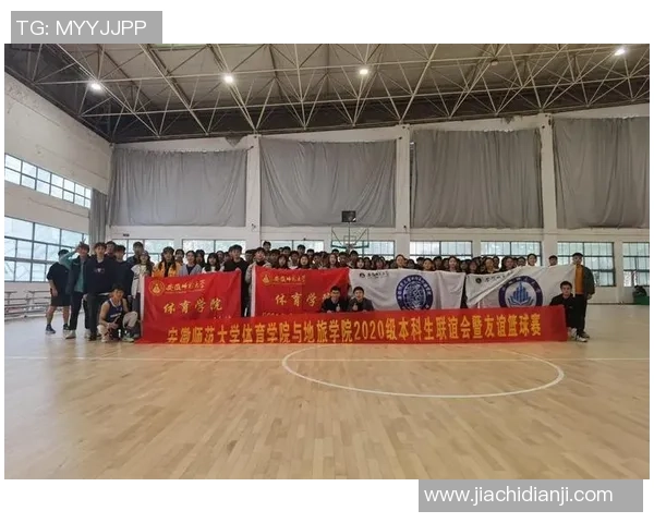 南京篮球队与广州篮球队赛后心理素质分析及反思探讨