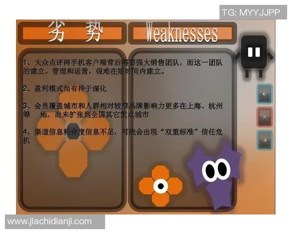 成都羽毛球队在欧锦赛中的个人能力表现分析与点评