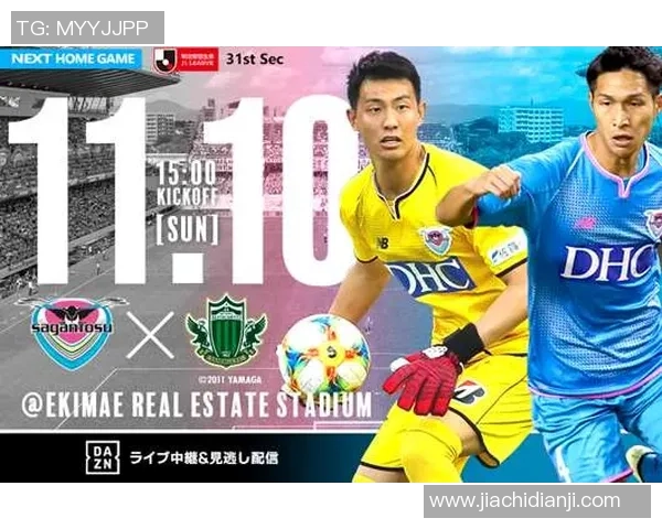 沙拿在粤语足球界的崛起与成就探讨