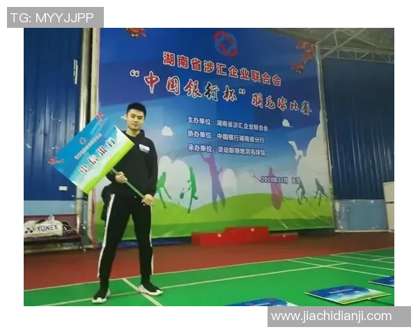 南京羽毛球队实力强劲荣登全国个人能力排行榜第四名