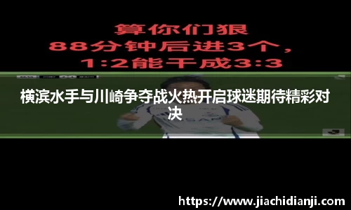 威廉希尔官网