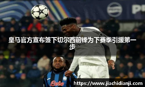 williamhill体育
