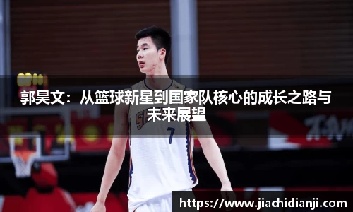 威廉希尔