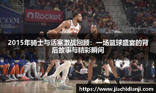 威廉希尔官网