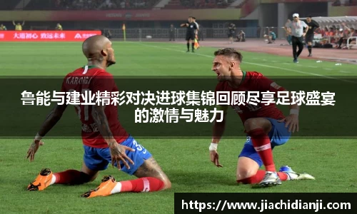 威廉希尔体育
