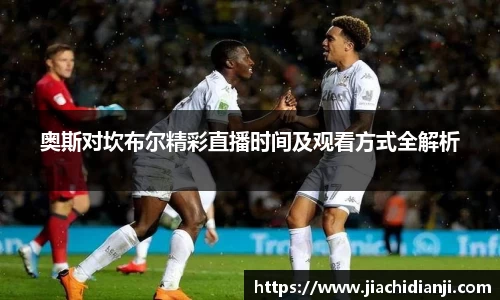 williamhill体育