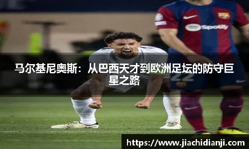 威廉希尔官网