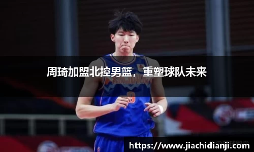 威廉希尔官网