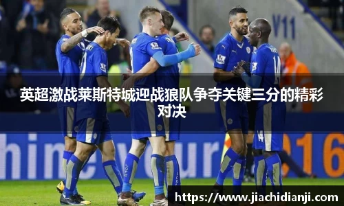 威廉希尔体育
