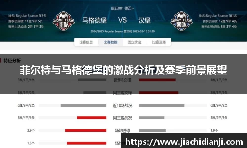 威廉希尔