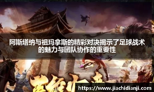 威廉希尔体育