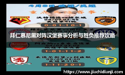 威廉希尔体育
