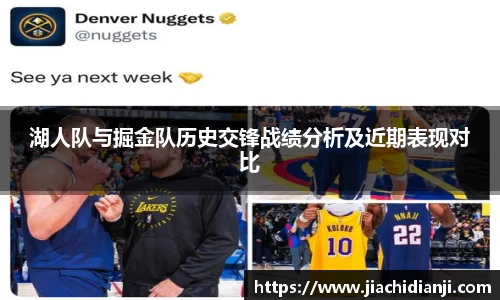 威廉希尔体育