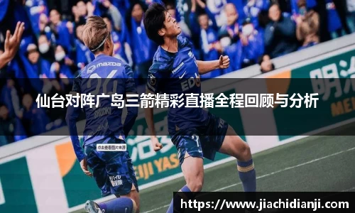 williamhill体育