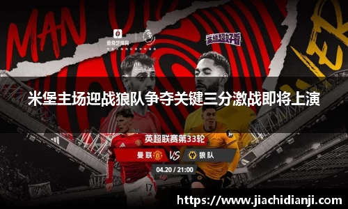 威廉希尔体育