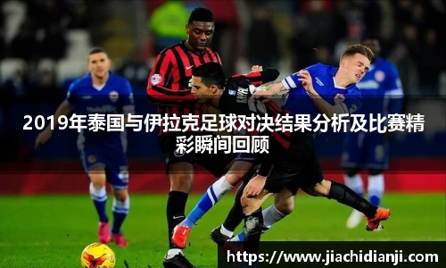 威廉希尔