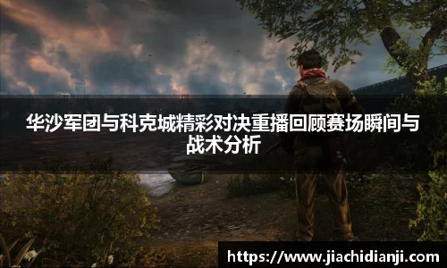 威廉希尔官网