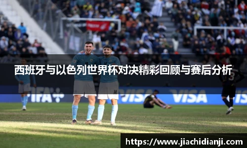 williamhill体育