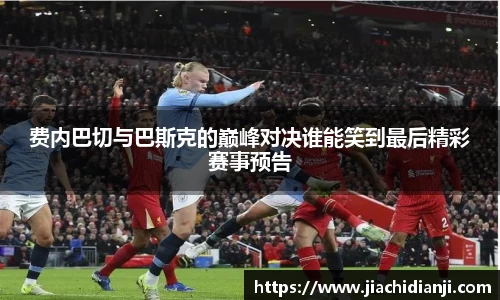 威廉希尔官网