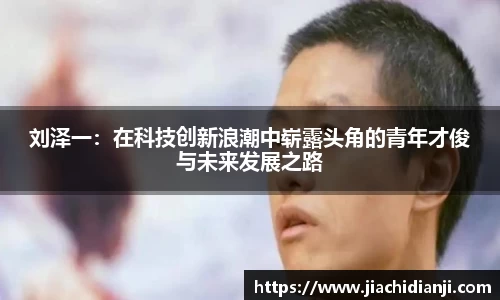 威廉希尔体育