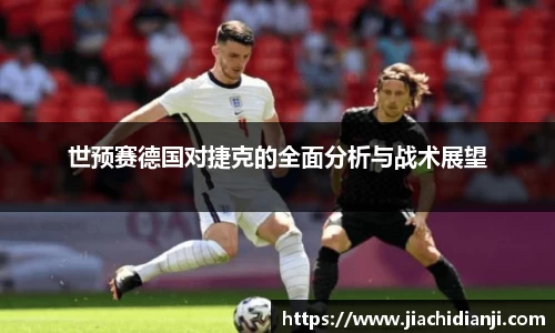 威廉希尔体育