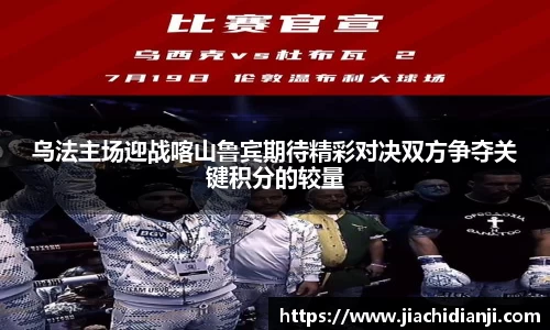 威廉希尔官网