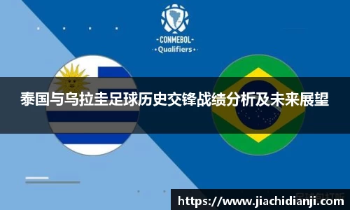 威廉希尔体育