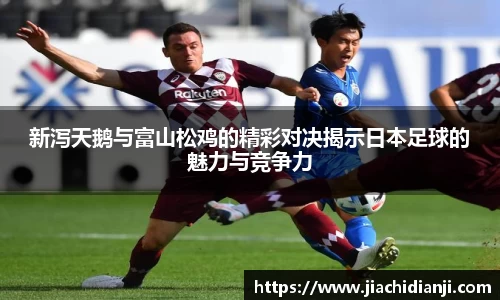 威廉希尔
