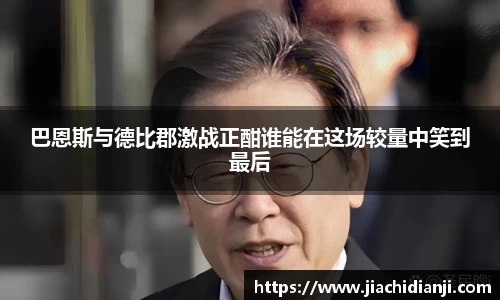 威廉希尔官网
