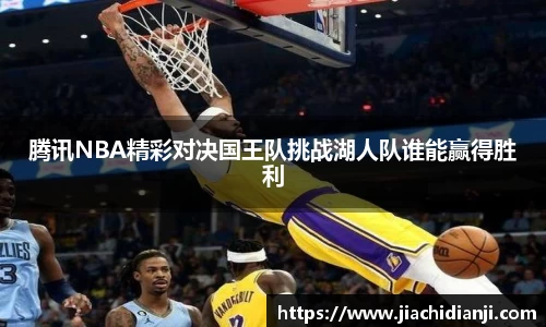 威廉希尔