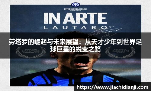 威廉希尔