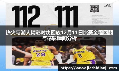 威廉希尔官网
