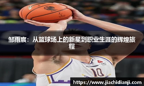 威廉希尔官网