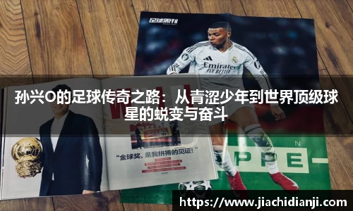 威廉希尔
