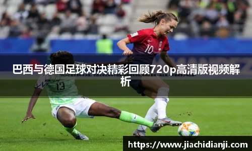 威廉希尔