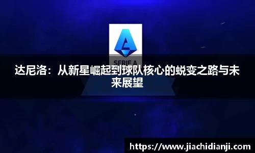 威廉希尔官网