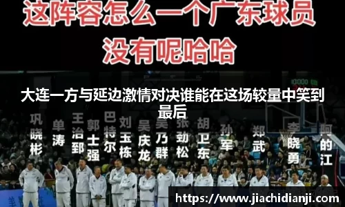 威廉希尔官网