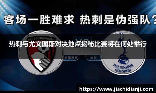 williamhill体育