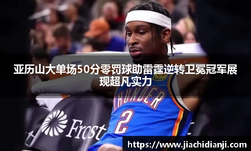 williamhill体育