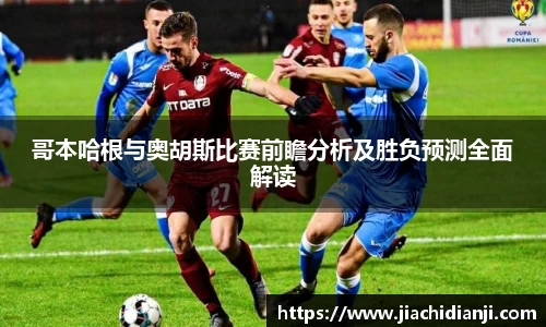 威廉希尔官网
