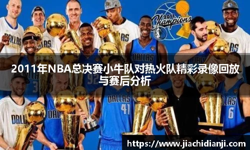 williamhill体育