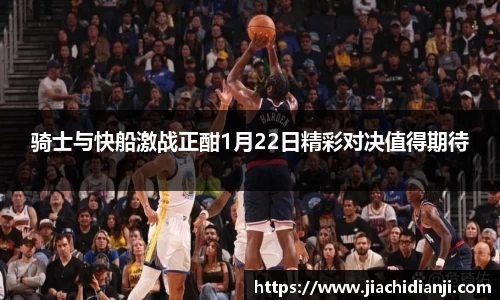 威廉希尔官网