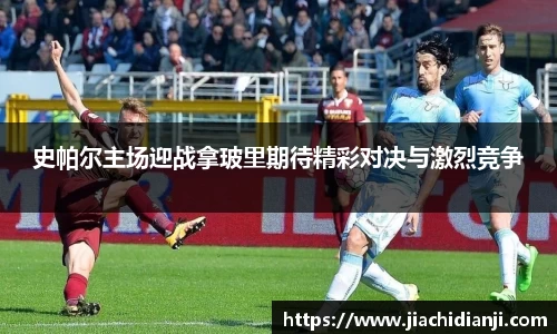 williamhill体育