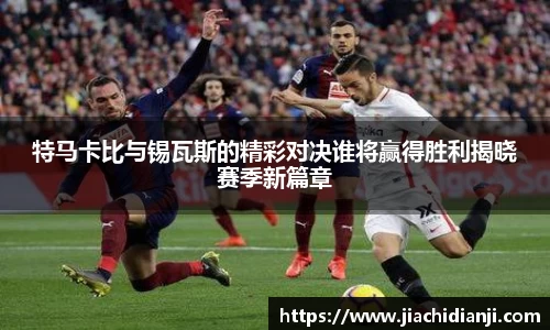 威廉希尔官网