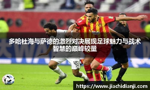 威廉希尔体育