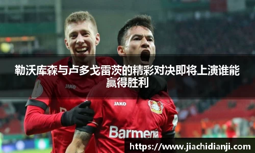 威廉希尔