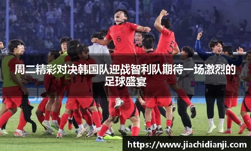 威廉希尔