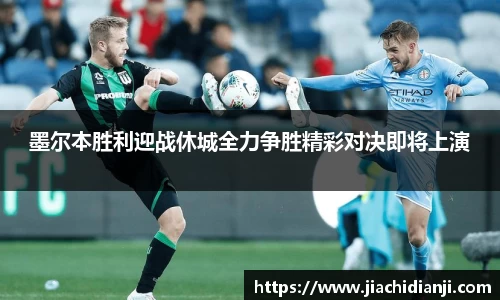 威廉希尔官网