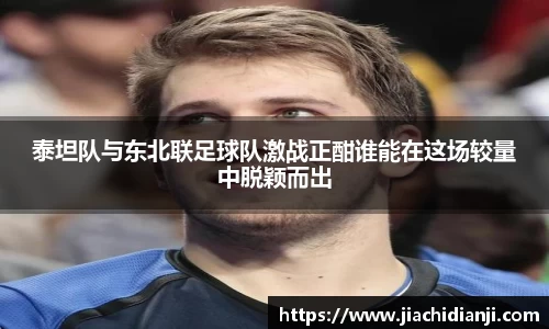 williamhill体育