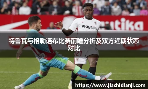 williamhill体育